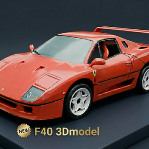 Ferrari F40 3D Model | Legendary Supercar | 1987-1992 | High-Detail FBX