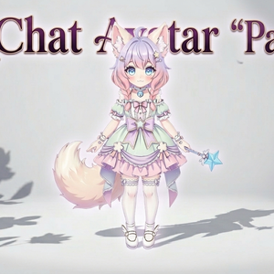 【可愛い】パステル獣耳少女 3Dアバター リギング済み【VRChat・VRM対応】