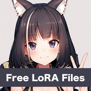 【無料配布】おおたのLoRAファイル/ Ota's LoRA File