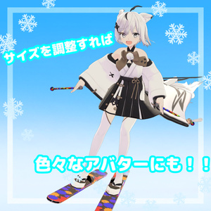 スキー移動ギミック【MA対応】 缩略图 2