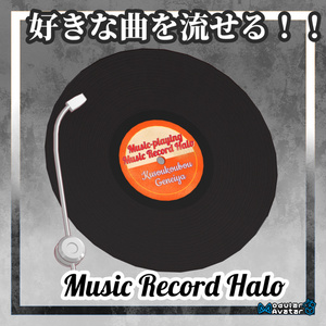 Music Record Halo【MA対応】