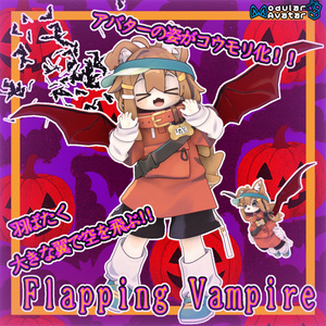 Flapping Vampire [MA Compatible]