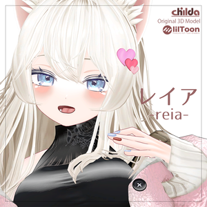 オリジナル3Dモデル　【レイア -reia-】