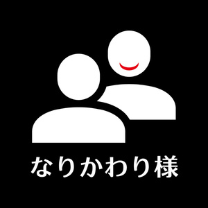 クトゥルフ神話TRPG「なりかわり様」