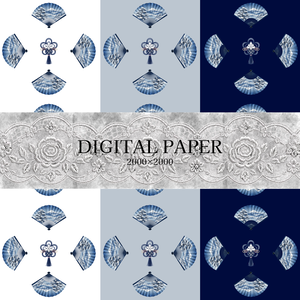 【デジタルペーパー】藍色の和紙風テクスチャ 3枚セット|扇|Japanese WashiPaper|高解像度PNG