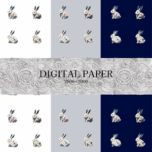 【デジタルペーパー】藍色の和紙風テクスチャ 3枚セット|うさぎ|Japanese WashiPaper|高解像度PNG