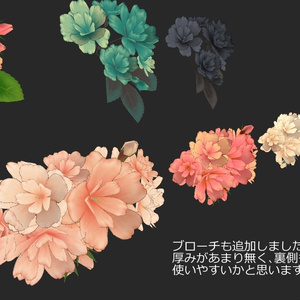 八重桜のコサージュとブローチ Sakura corsage and brooch