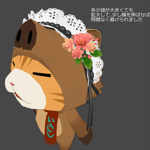 メイドさんのカチューシャ Maid headband