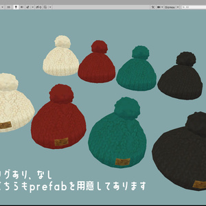 ニット帽子　Winter hat 