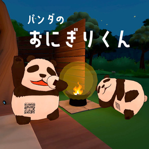 おにぎりくん Onigiri kun