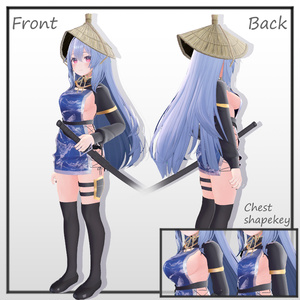 [イメリス, 竜胆, 桔梗対応] クノイチ 缩略图 6
