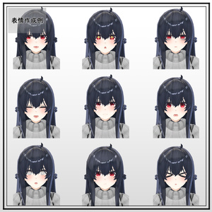 オリジナル３Dモデル「津麦」Ver1.11 缩略图 5