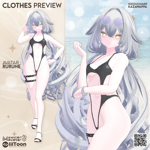 Summer Halter Swimsuit [6アバター対応] 缩略图 3