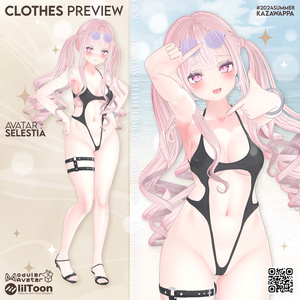 Summer Halter Swimsuit [6アバター対応] 缩略图 4