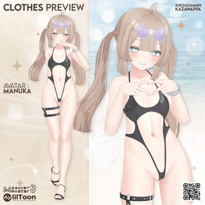 Summer Halter Swimsuit [6アバター対応] 缩略图 2
