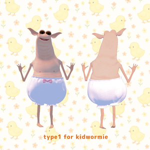 [Wormiesock用] ぽっちゃりかぼちゃパンツ 缩略图 2