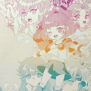 ♡オーダーページ♡ 【④あにまる(可愛♡)】 ♡オーダーページ♡ 【④あにまる(可愛♡)】