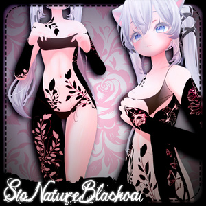 NatureBlackout para Sio
