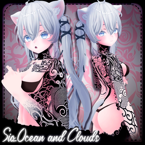 Sio_Ocean and Clouds/ Sio_Oceanと雲"