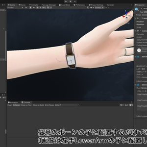 [OSC対応/ModurarAvatar対応]現実時間と同期！ Analog square wristwatch 缩略图 4