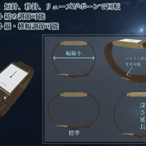 [OSC対応/ModurarAvatar対応]現実時間と同期！ Analog square wristwatch 缩略图 3