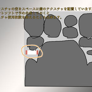 量産型のらきゃっと専用 おくちに「歯」をぷらす！ 缩略图 6