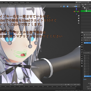 量産型のらきゃっと専用 おくちに「歯」をぷらす！ 缩略图 5