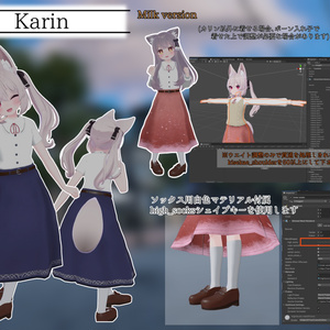 [7アバター対応]LittleGrace_Dress 缩略图 14
