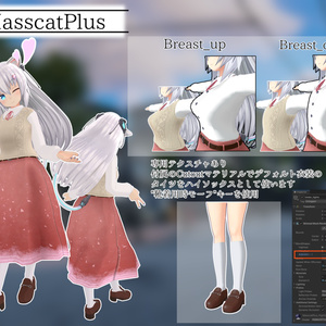 [7アバター対応]LittleGrace_Dress 缩略图 10