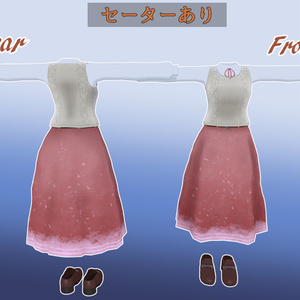 [7アバター対応]LittleGrace_Dress 缩略图 3