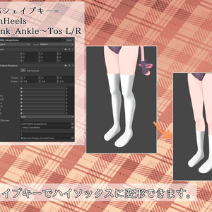 [ミュリネ専用]シンプルニーソックス 缩略图 2