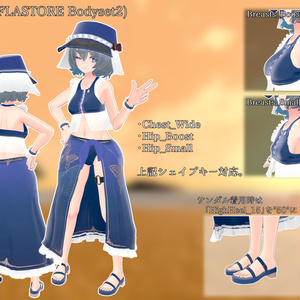 【量産型のらきゃっと、桔梗、Nio、マヌカ】Casual Maid_swim 缩略图 9