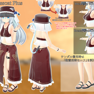 【量産型のらきゃっと、桔梗、Nio、マヌカ】Casual Maid_swim 缩略图 7