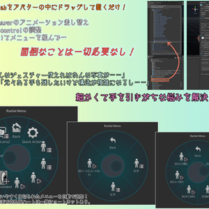 [MA自動導入！]芸コマハンドサイン詰め合わせ vol.2 缩略图 2