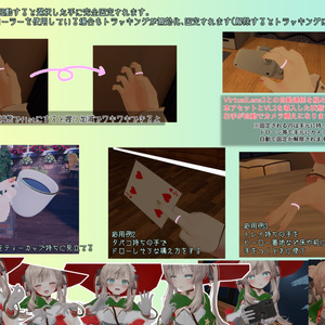 [MA自動導入！]芸コマハンドサイン詰め合わせ vol.2 缩略图 3