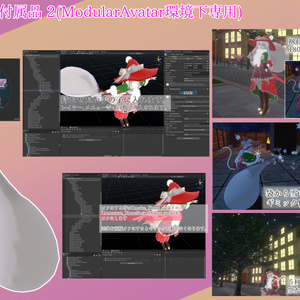 いたずら魔女っ子バニー / Naughty-witch bunny 缩略图 18