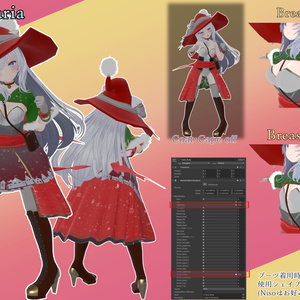 いたずら魔女っ子バニー / Naughty-witch bunny 缩略图 13