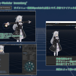 [FREE] Easy-Modular Inventory_EMInventory 缩略图 3