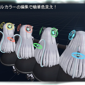 [Free] Mass_Head/Tail halo -ますきゃっと6歳/のらきゃっと8歳記念配布- 缩略图 3