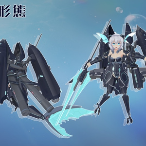 [2025/06/21 更新]HETERO - 可変型水中高機動兵装 ヘテロ 缩略图 2