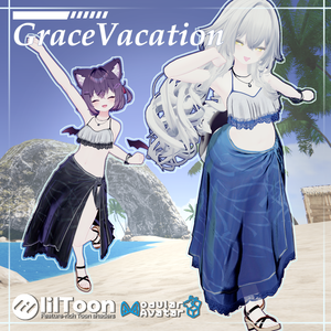 [5 Avatar] Grace_Vacation
