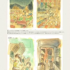 羽山淳一イラスト集 vol.4『@hayama11』 - BBM online store - BOOTH
