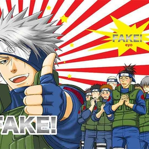 1 不器用者の恋 Webオンリー忍びきれない恋だから無料配布 不器用者の恋 イーヨの小説シリー Pixiv