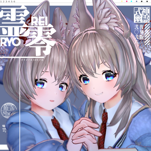 【オリジナル３Dモデル】零・霊(Rei/Ryo)
