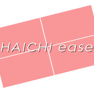 Aeスクリプト 【HAICHI ease】