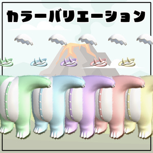 《Winterセール中》すやすやだいなそー！【すやすやうさぎ対応衣装】 缩略图 7
