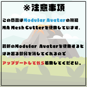 《Winterセール中》すやすやだいなそー！【すやすやうさぎ対応衣装】 缩略图 8