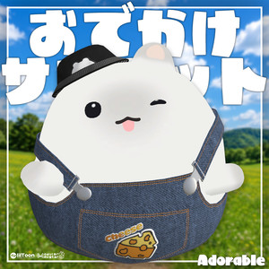 ✦SALE✦【VRChat】おでかけサロペット