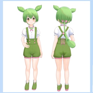 【VRChat】【MMD】【VRM】3Dモデル LO1136 ずんだもん 缩略图 2