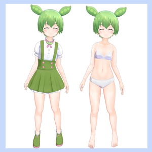 【VRChat】【MMD】【VRM】3Dモデル LO1136 ずんだもん 缩略图 3